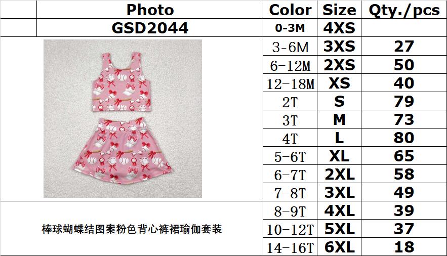 RTS NO MOQ GSD2044 Baseball bow pattern pink vest pants skirt yoga set