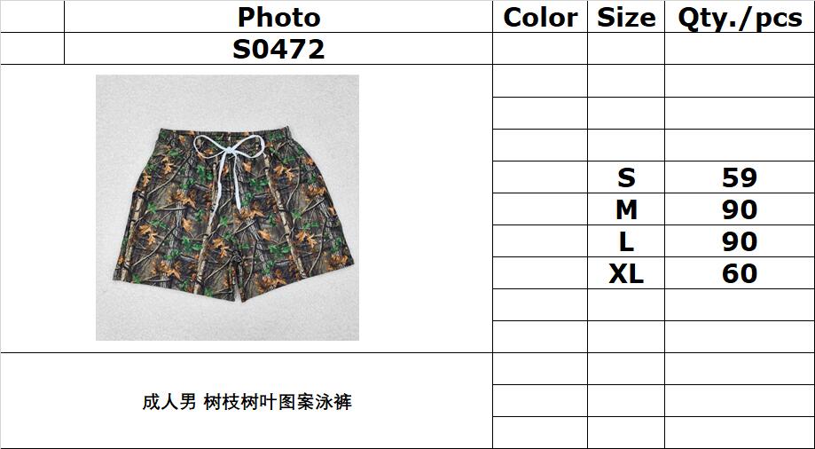 RTS NO MOQ ETA 5/7days arrived S0472 Adult male branch and leaf pattern swim trunks