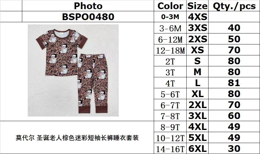 BAMBOO RTS NO MOQ ETA 5/7days BSPO0480 Modal Santa Claus brown camouflage short-sleeved trousers pajama suit