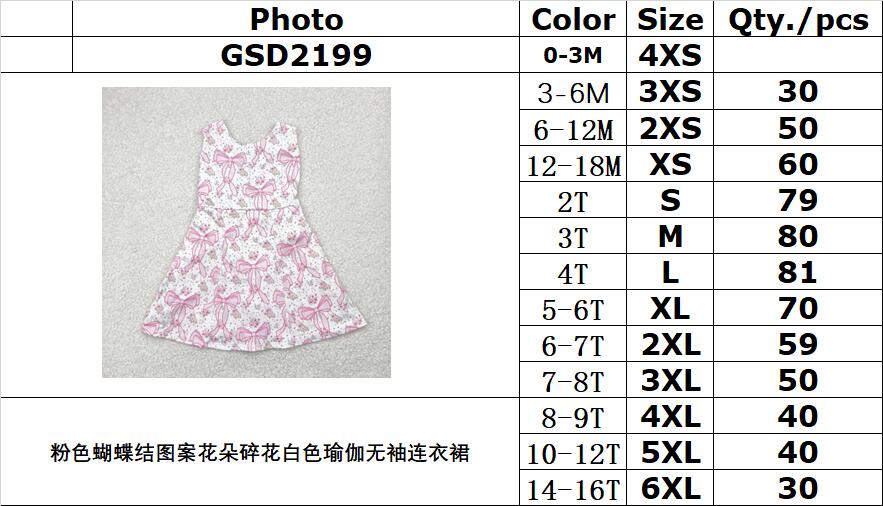 RTS NO MOQ GSD2199 Pink bow pattern flower floral white yoga sleeveless