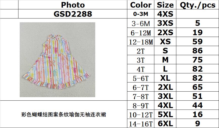 RTS NO MOQ GSD2288 Colorful Bow Pattern Striped Yoga Sleeveless Dress