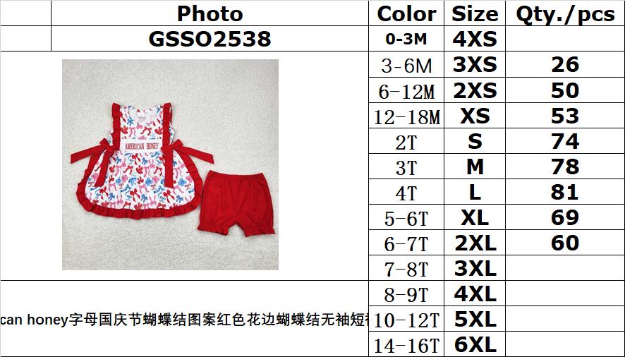RTS NO MOQ GSSO2538 American honey letter National Day bow pattern red lace bow sleeveless shorts set