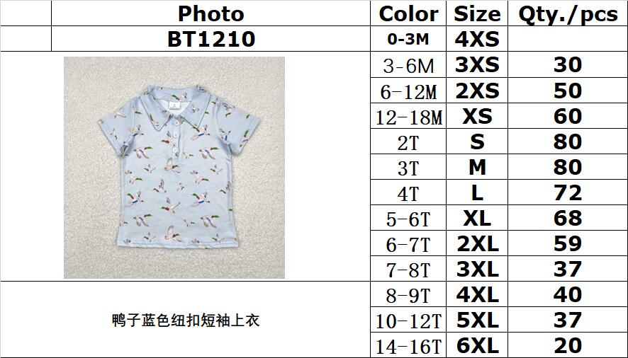 RTS NO MOQ BT1210 Duck Blue Button Short Sleeve Top