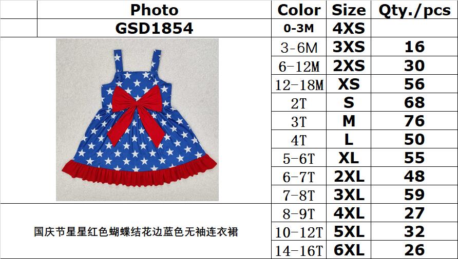 RTS NO MOQ ETA 5/7days Arrived GSD1854 National Day star red bow lace blue sleeveless dress