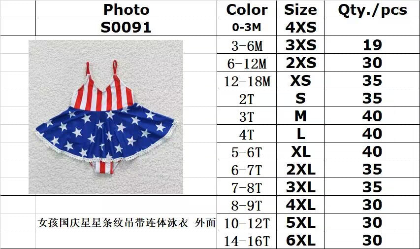 JULY 4TH SWIM S0091Girls' National Day Stars and Stripes Sling One-Piece Swimsuit