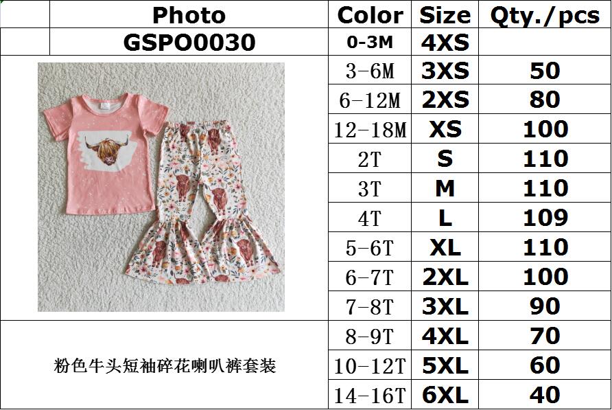 GSP00030 peach color outfits