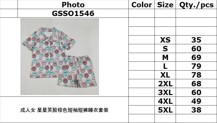 RTS NO MOQ ETA 5/7days arrived GSSO1546 Adult female star smiley brown short-sleeved shorts pajamas set