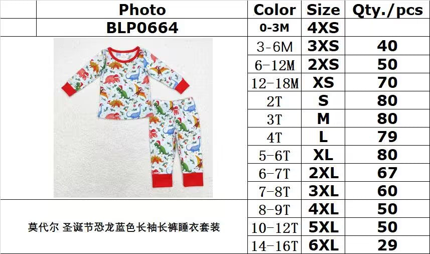 bamboo rts no moq BLP0664 Modal Christmas dinosaur blue long-sleeved trousers pajamas set