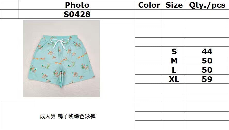 S0428 Adult men's duck light green swimming trunks