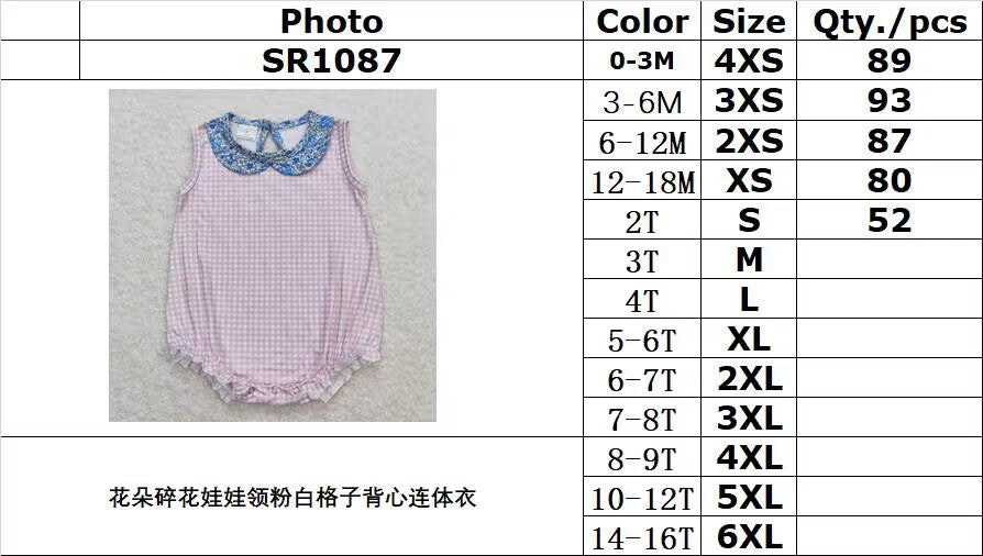 SR1087 Floral floral doll collar pink and white plaid vest jumpsuit