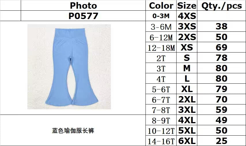 RTS NO MOQ ETA 5/7days P0577 Blue yoga wear trousers