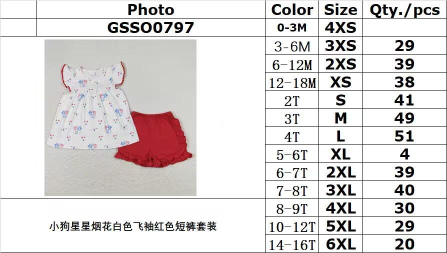 GSSO0797 Puppy Star Fireworks White Fly Sleeve Red Shorts Suit