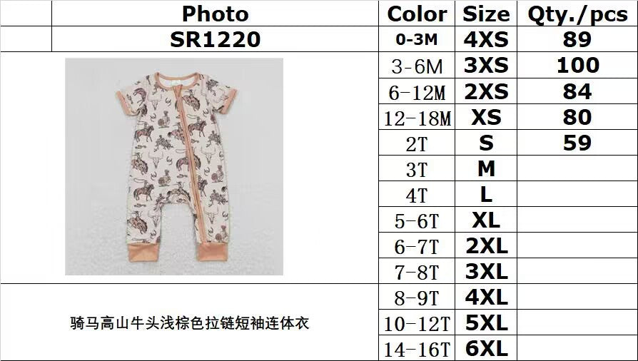 SR1220 Horseback Riding Alpine Cow Head Light Brown Zipper Short Sleeve Jumpsuit