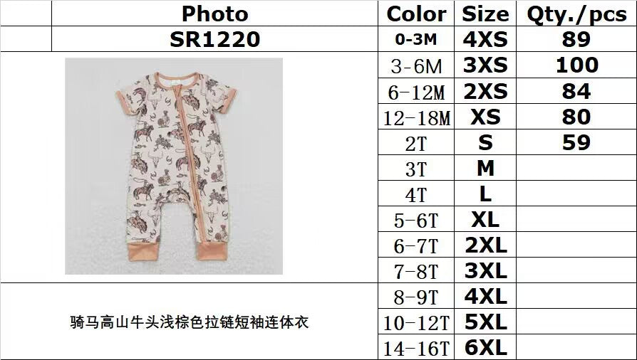 SR1220 Horseback Riding Alpine Cow Head Light Brown Zipper Short Sleeve Jumpsuit