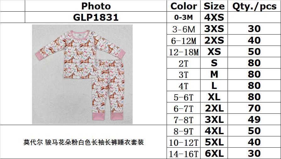 BAMBOO RTS NO MOQ ETA 5/7days Arrived GLP1831 Modal Horse Flower Pink White Long Sleeve Pants Pajama Set