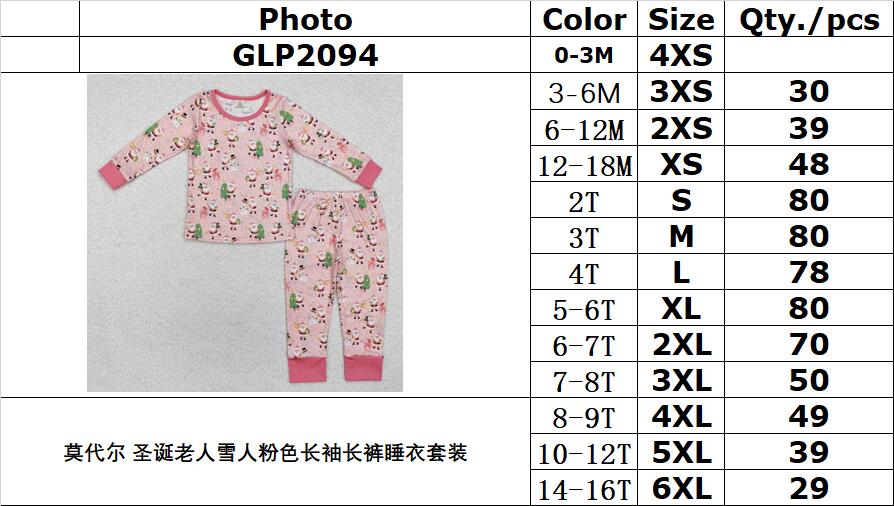 BAMBOO RTS NO MOQ ETA 5/7days GLP2094 Modal Santa Claus snowman pink long-sleeved trousers pajama set