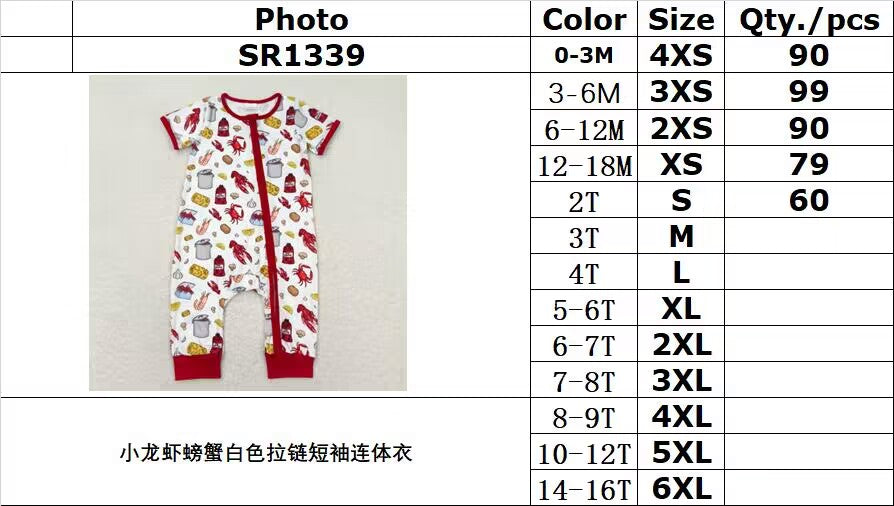 SR1339 Crayfish Crab White Zip Short Sleeve Jumpsuit