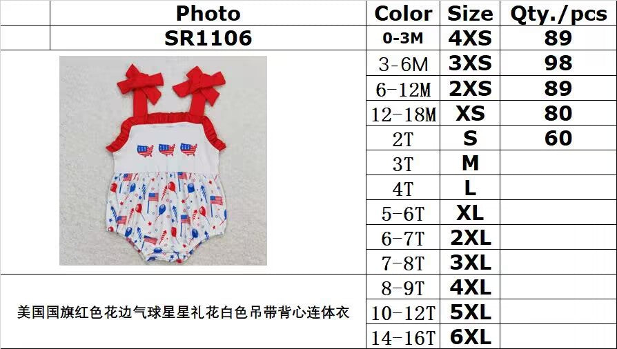 SR1106 American flag red lace balloons stars fireworks white camisole jumpsuit