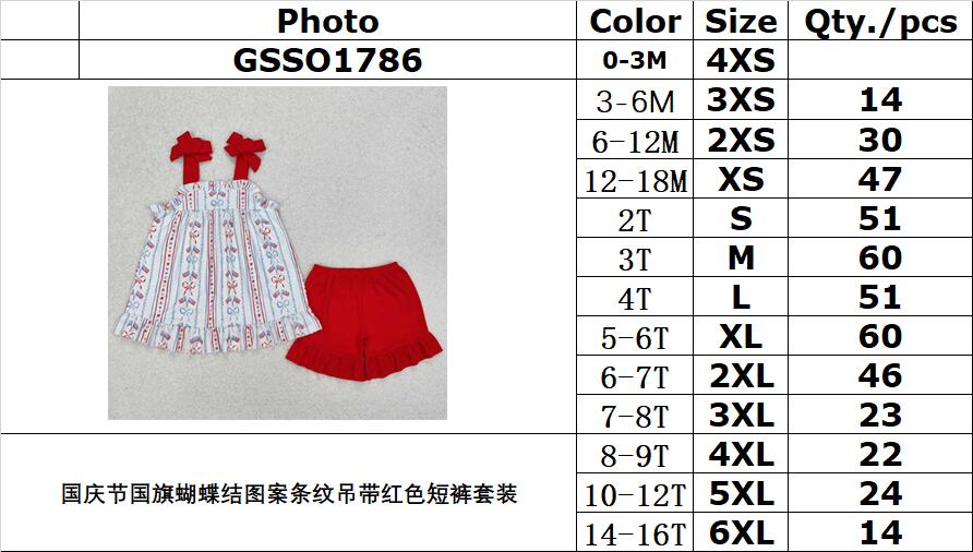 RTS NO MOQ ETA 5/7days Arrived GSSO1786 national day flag bow pattern striped suspenders red shorts set