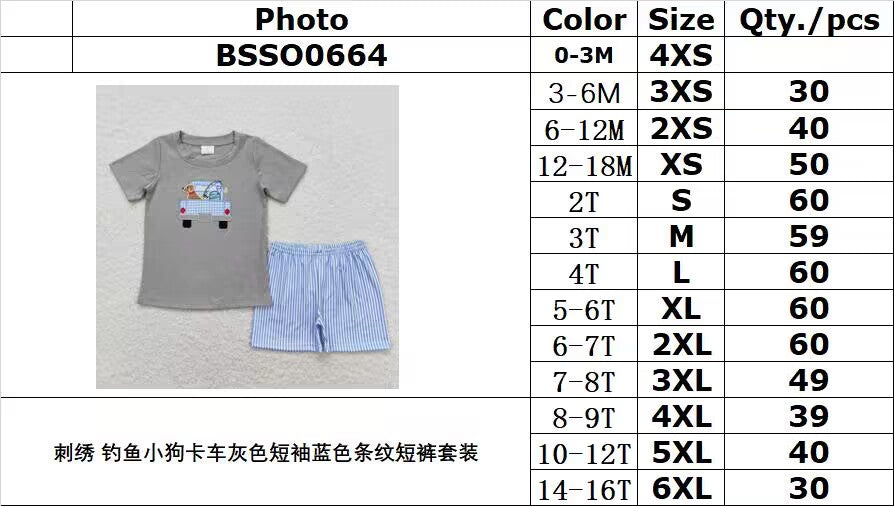 BSSO0664 Embroidery Fishing Puppy Truck Gray Short Sleeve Blue Striped Shorts Set