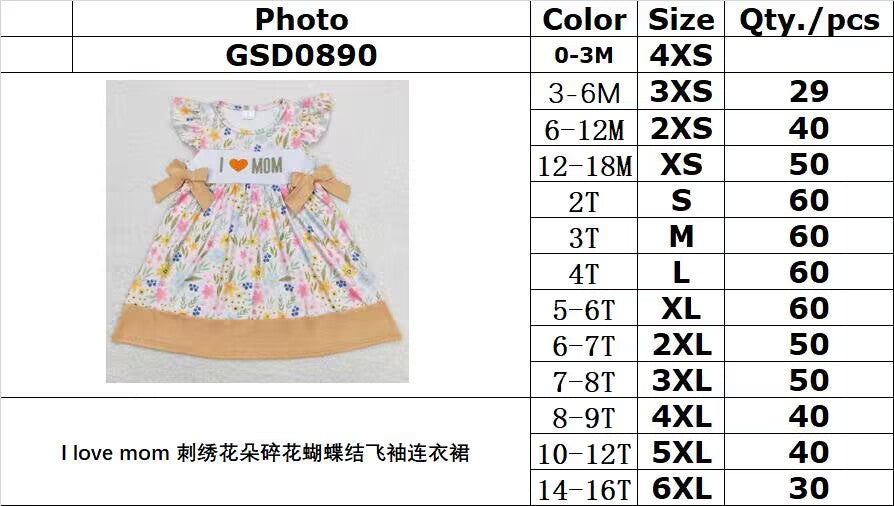 GSD0890 I love mom embroidered floral floral bow flying sleeves dress