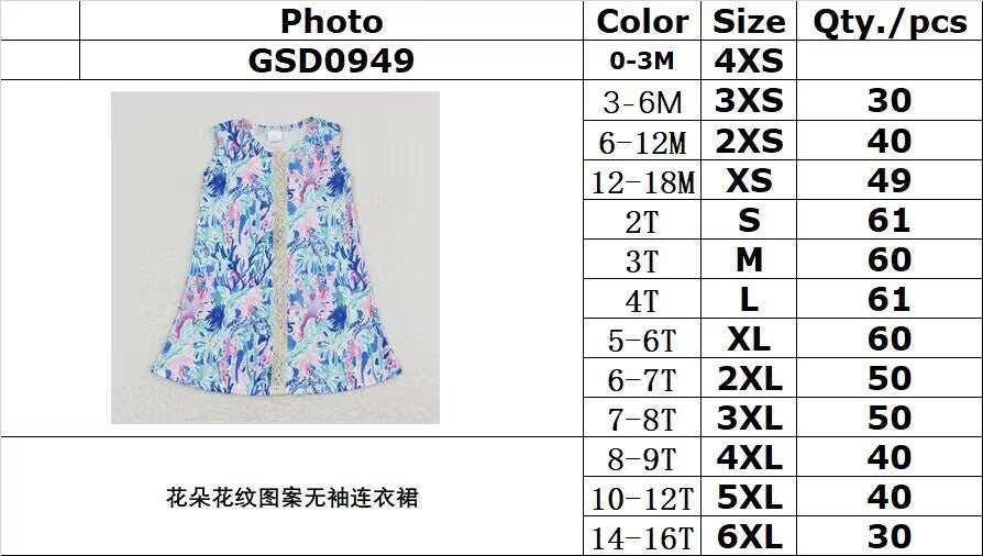 GSD0949 floral pattern sleeveless dress