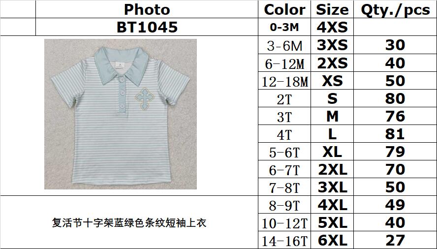 RTS NO MOQ ETA 5/7days arrived BT1045 Easter cross blue green striped short-sleeved top