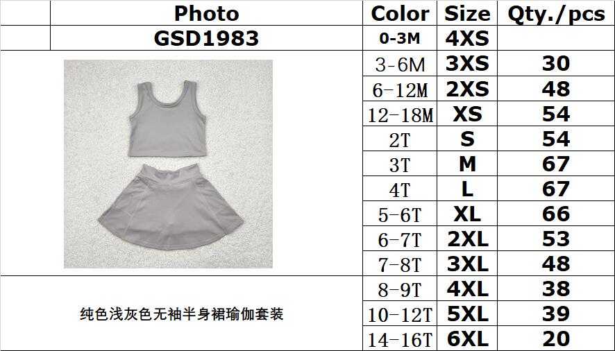 RTS NO MOQ GSD1983 Solid light grey sleeveless skirt yoga set