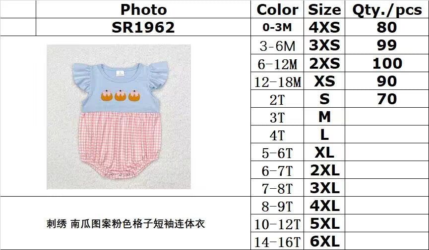 RTS NO MOQ ETA 5/7days arrived SR1962 Embroidered Pumpkin Pattern Pink Plaid Short Sleeve Bodysuit