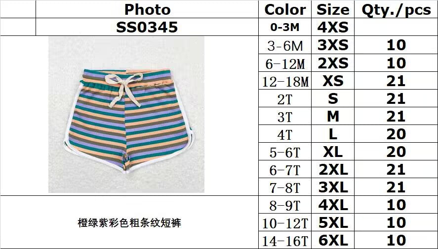 RTS 	 SS0345Orange, green and purple striped shorts