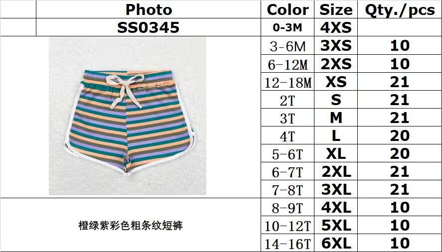 RTS 	 SS0345Orange, green and purple striped shorts