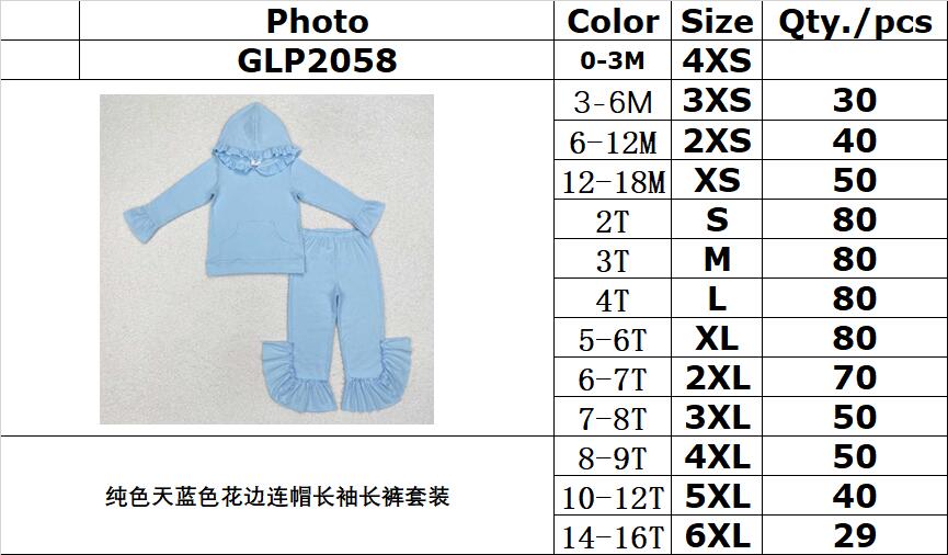 RTS NO MOQ ETA 5/7days Arrived GLP2058 Pure sky blue lace hooded long-sleeved trousers set