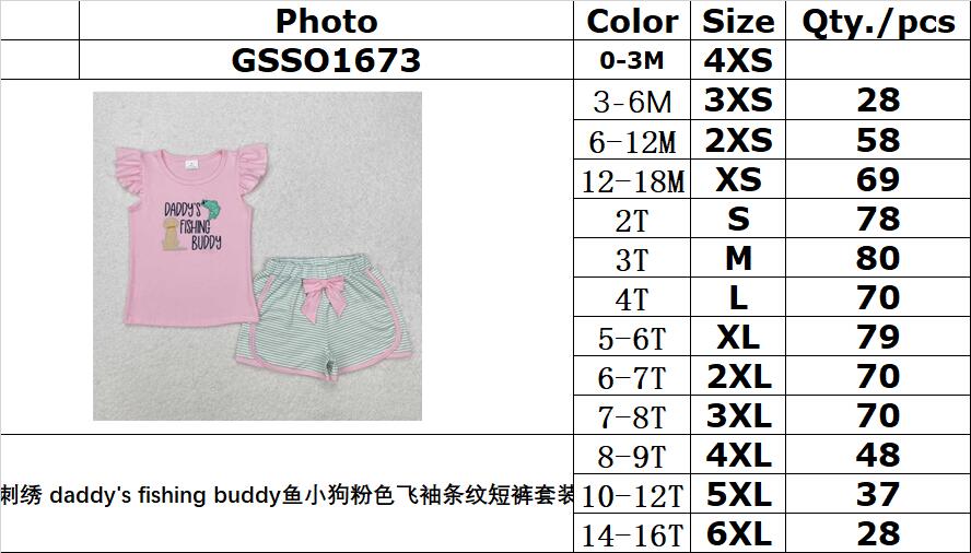 RTS NO MOQ ETA 5/7days Arrived GSSO1673 Embroidered daddy's fishing buddy fish puppy pink flying sleeve stripes shorts set