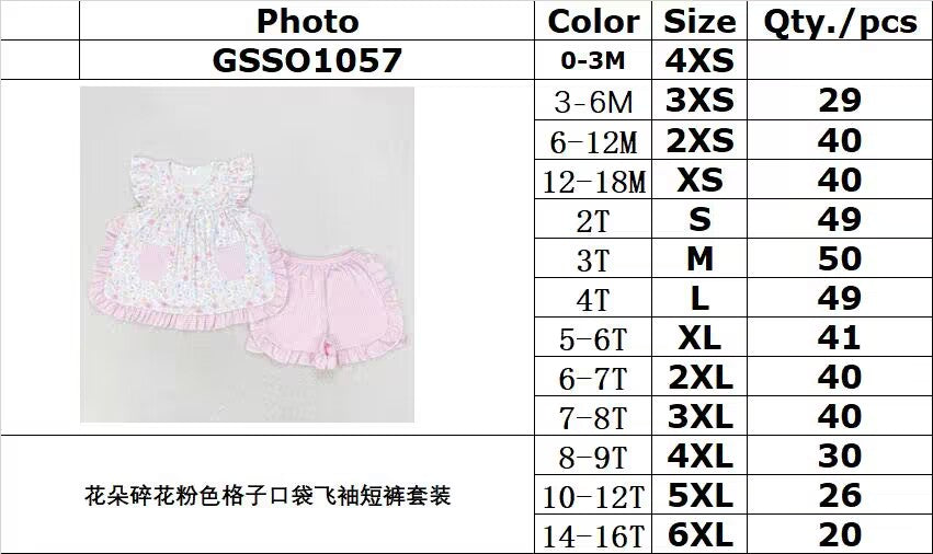 RTS no moq GSSO1057 Flower floral pink plaid pocket flying sleeve shorts set