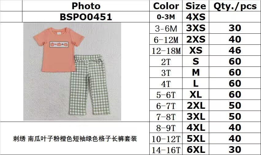 RTS no moq BSPO0451 Embroidered pumpkin leaf pink orange short-sleeved green plaid trousers set