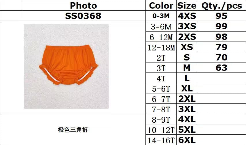 RTS no moq SS0368 Orange briefs