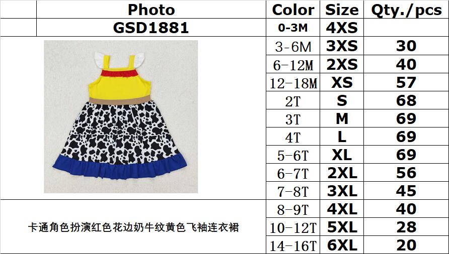 RTS NO MOQ ETA 5/7days Arrived GSD1881 Cartoon Role Playing Red Lace Cow Pattern Yellow Flying Sleeve Dress