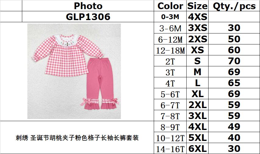 rts no moq GLP1306 Embroidered Christmas Nutcracker Pink Plaid Long Sleeve Pants Set