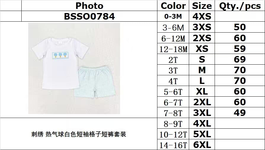 rts no moq BSSO0784 Embroidered hot air balloon white short-sleeved plaid shorts suit