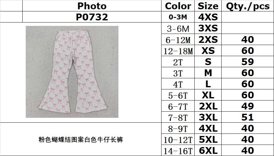 RTS NO MOQ P0732 Pink bow pattern white denim pants