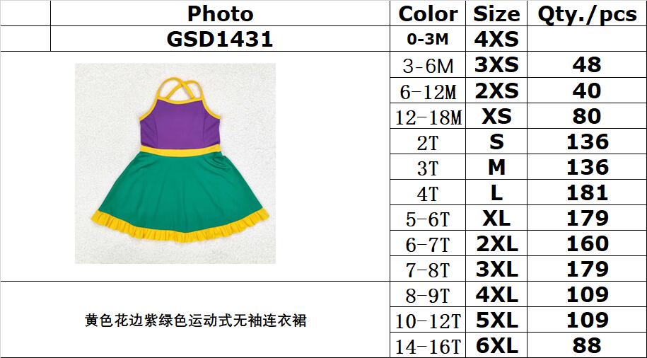 RTS NO MOQ ETA 5-7DAYS ARRIVED GSD1431 Yellow Lace Purple Green Sport Sleeveless Dress