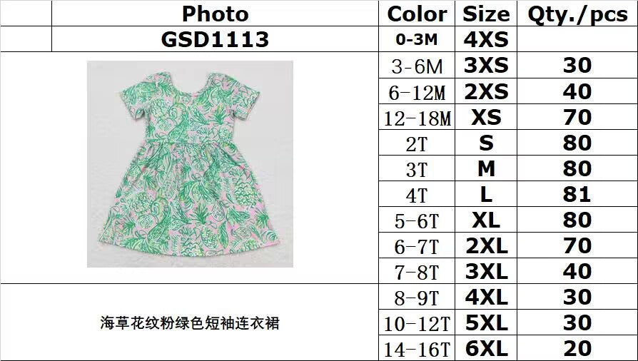 GSD1113 Seagrass pattern pink and green short-sleeved dress