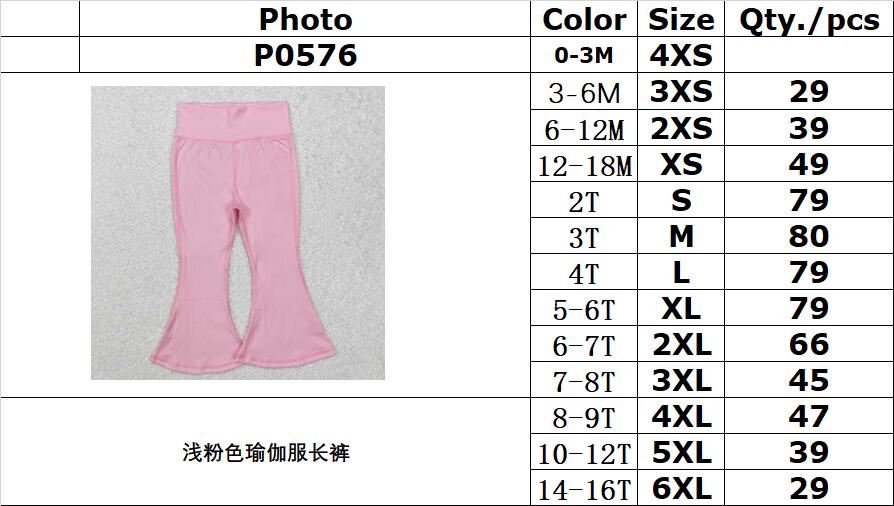 RTS NO MOQ ETA 5/7days Arrived P0576 Light pink yoga suit trousers