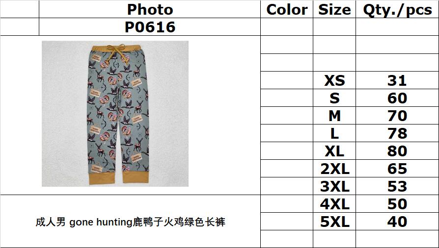 RTS NO MOQ ETA 5/7days arrived P0616 Adult male gone hunting deer duck turkey green trousers