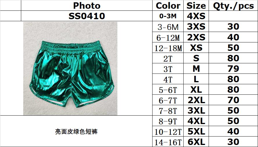 RTS NO MOQ ETA 5/7days arrived SS0410 Shiny leather green shorts