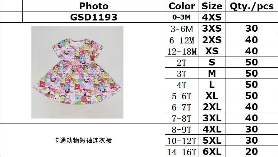 RTS no moq GSD1193 cartoon animal short sleeve dress