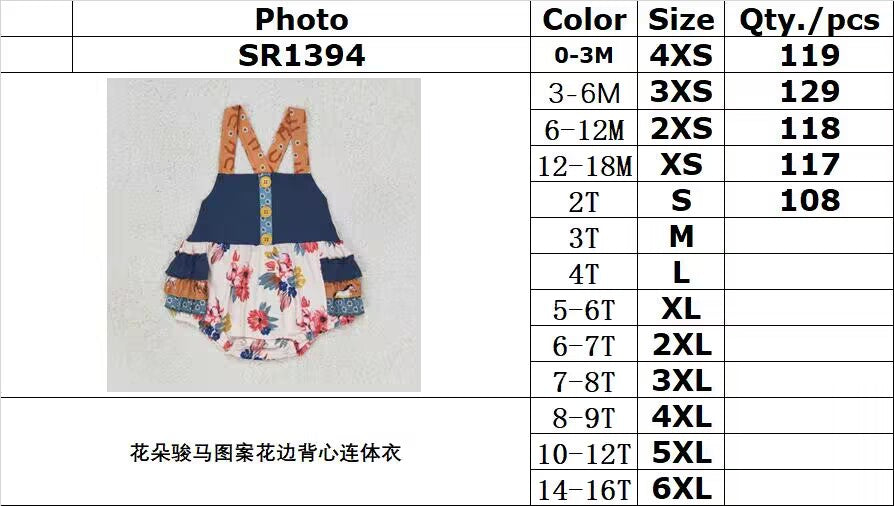 RTS no moq SR1394 Floral horse pattern lace vest jumpsuit