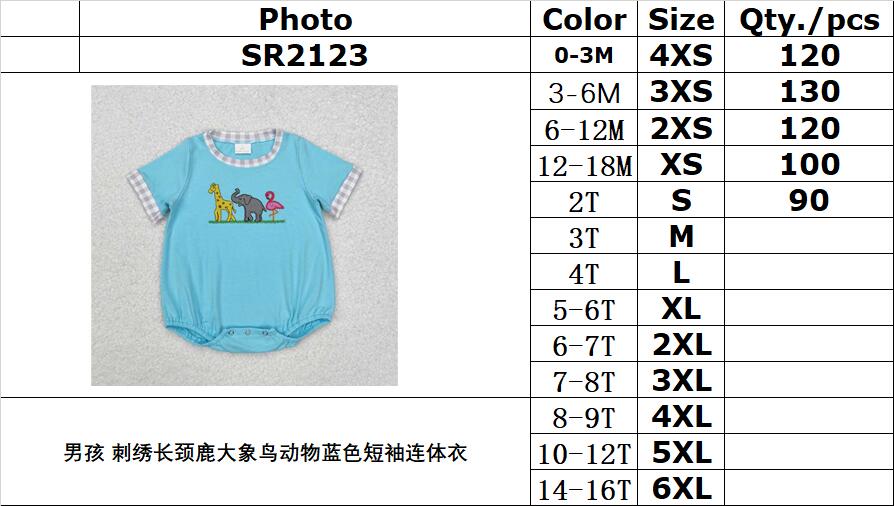 RTS NO MOQ ETA 5/7days arrived SR2123 Boys embroidered giraffe elephant bird animal blue short sleeve jumpsuit