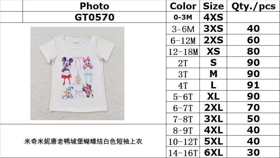 GT0570 Mickey Minnie Donald Duck Castle Bow White Short Sleeve Top