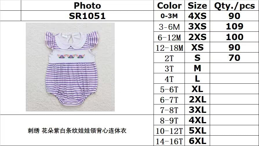 SR1051 Embroidered floral purple and white striped babydoll collar tank top jumpsuit